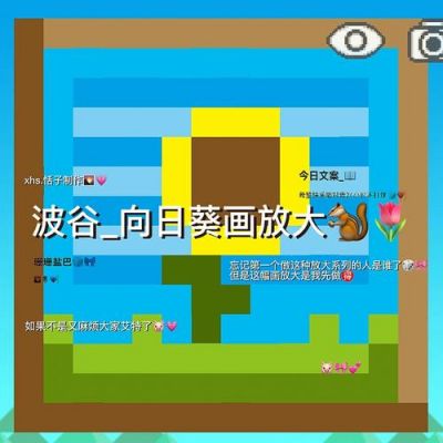 波谷波谷1.0.229